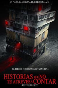 Ghost Mansion (Historias que no te atreves a contar)