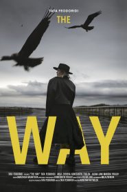 The way (2023)