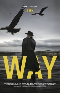 The way (2023)