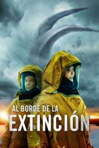 La invasión (2021)