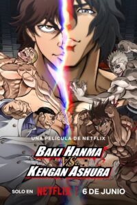 Baki Hanma vs. Kengan Ashura (2024)