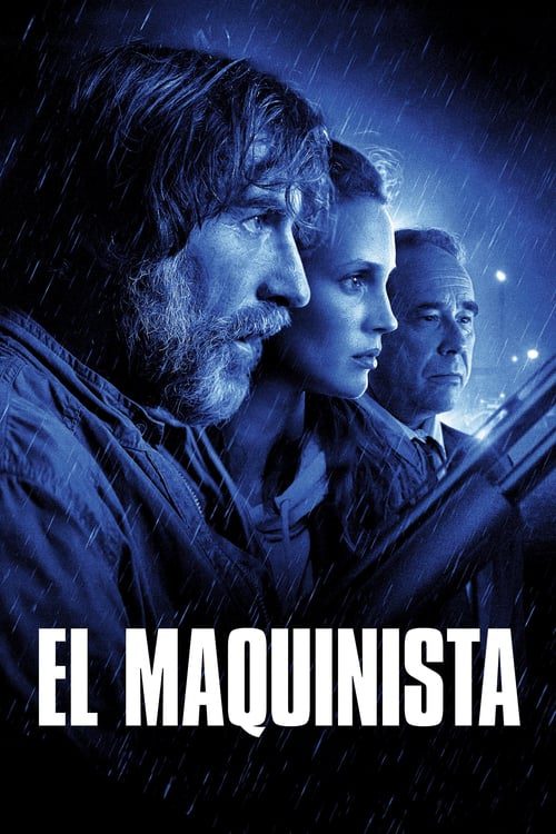 Entre la vida y la muerte (2022)