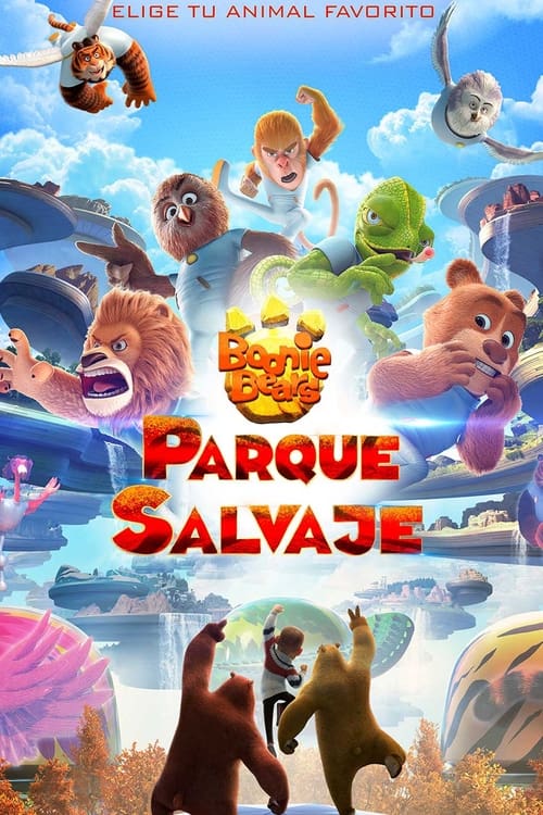 Parque salvaje (2020)