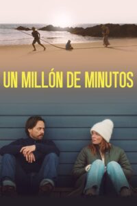 Un millón de minutos (2024)