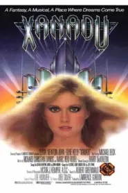 Xanadu (1980)