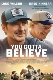 You Gotta Believe (2024)