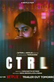 CTRL (2024)