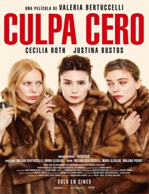 Culpa cero (2024)