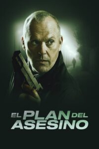 El plan del asesino (2023)