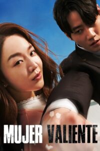 Brave Citizen (2023)