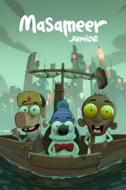 Los niños de Masameer (2025)