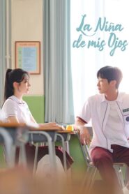 You Are the Apple of My Eye (2024)