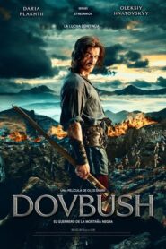 Dovbush (2023)