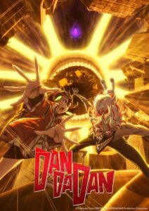 DAN DA DAN