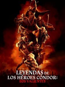 Legends of the Condor Heroes: The Gallants (2025)