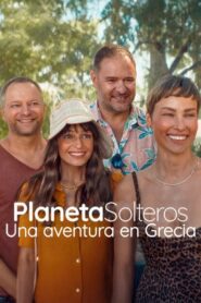 Planeta Solteros: Una aventura en Grecia (2025)