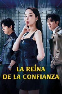 La reina de la confianza