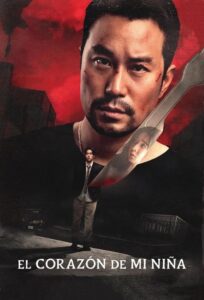 Corazón robado (2025)