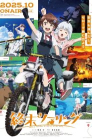 Touring After the Apocalypse