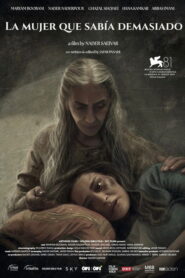 La mujer que sabía demasiado (2024)