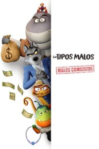 Los tipos malos: Malos comienzos