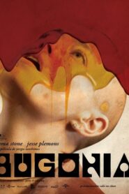 Bugonia (2025)