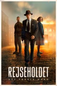 El primer asesinato (2025)