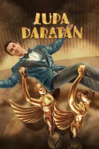 Fuera de foco (2025)