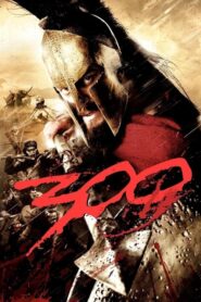 300 (2005)