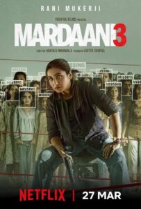 Mardaani 3 (2026)