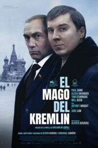 El mago del Kremlin (2025)