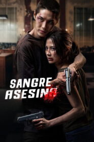 Sangre asesina (2026)