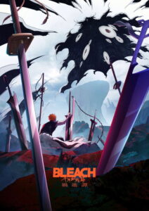 Bleach: Thousand-Year Blood War – The Calamity (2026)