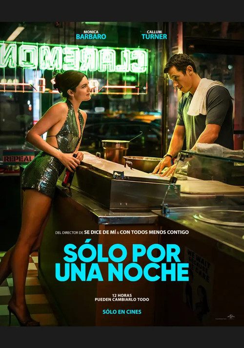 Una noche al año (2026)