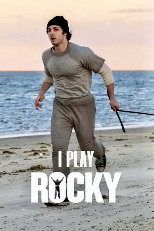 Yo soy Rocky (2026)
